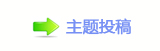 襛卓葶東䝲ﱛ救廬鱧豑